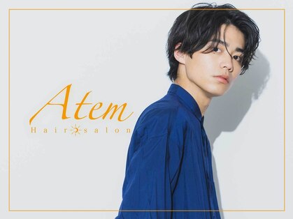 アテム 大町店(Atem)の写真