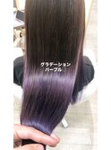 グラデーションカラー、パープル