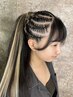 【ポニーテール】ハーフコーンロウ（エクステ込み）【金沢文庫/横須賀/横浜】
