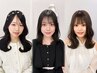 【平日限定】カット＋秋の艶カラー＋Aujuaトリートメント