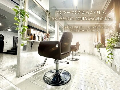 アヤメ 巣鴨店(ayame)の写真