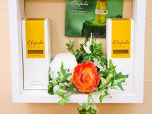 普段のお手入れやスタイリングもお任せ下さい♪