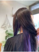【AIＬ小手指】紫インナーカラー
