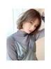 ☆ご褒美コース☆プレミアムフルチェンジコース￥26000→￥18200