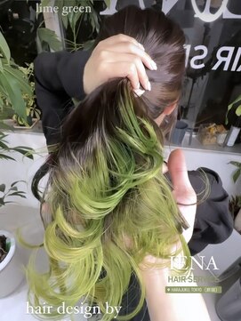 イエナ 渋谷(IENA) ライムグリーン