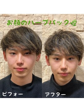 ナトゥーラ 豊田駅前店(Natura) オーガニック総合調髪B