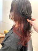 インナーカラー/レッド