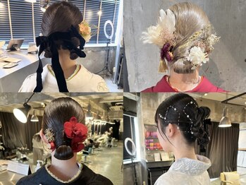 キーン 立川店(keen)の写真/成人式、卒業式のご予約受付中◎プロの技で崩れにくく、特別な日もずっと可愛いが続く＊【立川】
