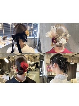 成人式、卒業式のご予約受付中◎プロの技で崩れにくく、特別な日もずっと可愛いが続く＊【立川】