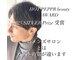 男性専門の個室型美容室 グランデ クラス(GRANDE CLASS)の写真