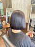 【大人髪のお悩みに◎】カット＋縮毛矯正＋トリートメント