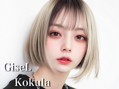 ジゼル 小倉(GiseL)の写真