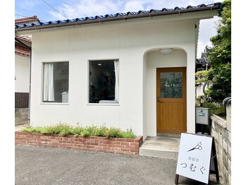 美容室つむぐ