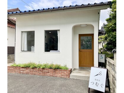 美容室つむぐの写真