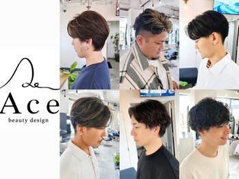 エイス 梅田 中津(Ace)の写真/カット+アイブロー+ヘッドスパ￥3740ツイスト/スパイラルも◎幅広い世代の男性が通う実力派SALON[梅田/中津]
