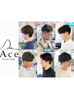 カット+アイブロー+ヘッドスパ\3740ツイスト/スパイラルも◎幅広い世代の男性が通う実力派SALON[梅田/中津]