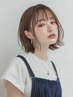 【学割U24】相談クーポン　　似合わせカット+美肌カラー+トリートメント