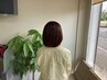 生コラーゲンカラー＋カット