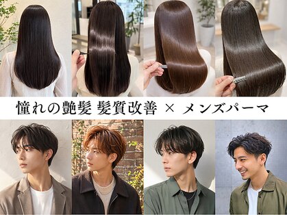 ビューティースペースラルジュヘアー(Beauty Space Large hair)の写真