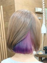 カルマ(KARMA)&nbsp;パープルインナーカラー