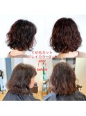 くせ毛カット/オシャレ染めの白髪染め/ケアブリーチハイライト