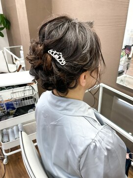 リレーション(Relation) アップスタイル