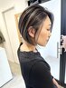 【白髪ぼかしのメンテナンス・カット込み】白髪ボカシ＋カラー+カット