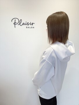 プレジール(plaisir) ツヤカット
