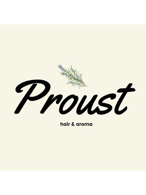 プルースト(Proust)