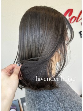 コレットヘア(Colette hair) ☆ラベンダー　グレージュ☆