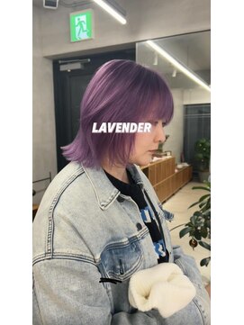 ナル(nalu.) アメジストラベンダー