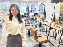 お会計とお見送り