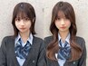 巻ける染めれるプレミアムシールエクステ50枚～ ￥26950→￥24750～