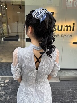 スミ(sumi) ポニーテールアレンジ