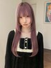 【学割U24】ブリーチ1回＋カラー　￥23100→￥16200