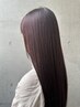 【髪にドラマを。】髪ドラ微還元ストレート＋カット（初回お試し）
