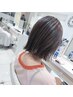 ◎【平日限定】カット＋カラー＋クイックオージュアトリートメント￥10890
