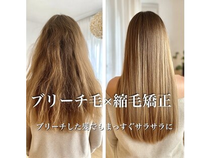 イリス 名古屋 名駅(Iris)の写真