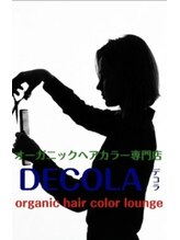 デコラ(DECOLA) A