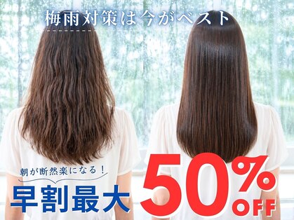 シェルター バイ トウキョウ(Shelter by TOKYO)の写真