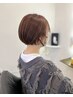 【平日限定★20%オフ】カット+カラー+ヘッドスパ