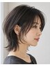 2回目の方限定◆カット+カラー(全体)+リボーントリートメント¥14850