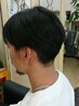 メンズカット