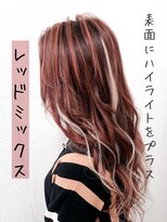 ブランシスヘアー(Bulansis Hair) #プルエクステ #ハイライト