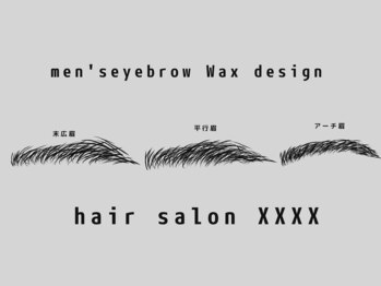 hair salon XXXX【フォーエックス】