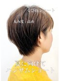 ＊Yuka style＊　ハンサムショート