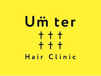 還元美養Um ter Hair clinic