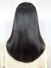 ☆平日限定☆カット+マーブ+高濃度水素ケア縮毛矯正 ￥30,850→￥15,400(税込)