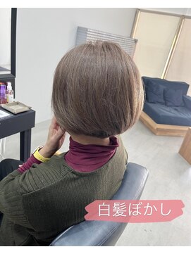 チーク(CHiiK) 暖色ベージュ（白髪ぼかし、白髪カバー）