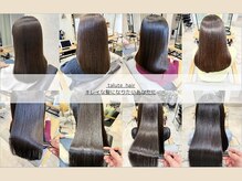 タルテヘア 日吉(talute hair)の雰囲気（ネオメテオストレート/メテオアルカリ酸熱Tr/メテオカラー認定店）